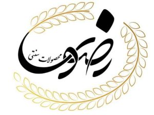 اعطای نمایندگی و پخش مواد غذایی در سراسر کشور