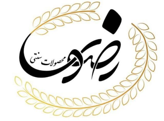 اعطای نمایندگی و پخش مواد غذایی در سراسر کشور