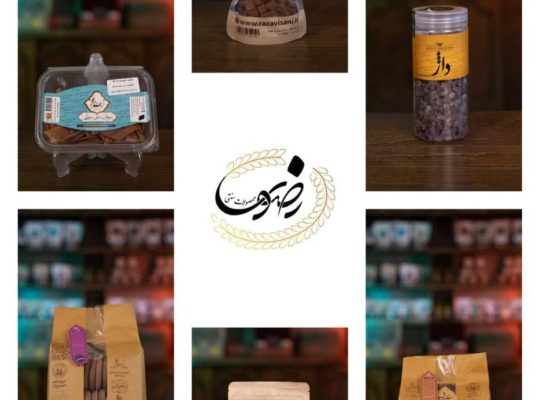 اعطای نمایندگی و پخش مواد غذایی در سراسر کشور