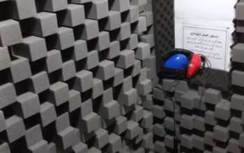 تجهیز عایق صدا و آکوستیک انواع محیط