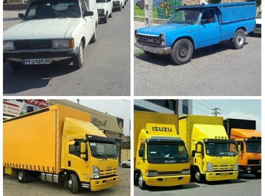 باربری و وانت تلفنی آریا بار مشهد