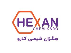 تامین مواد اولیه آرایشی و بهداشتی، دارویی و غذایی