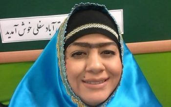 ترانه زیبایی | نویسنده فیلمساز کارگردان بازیگر