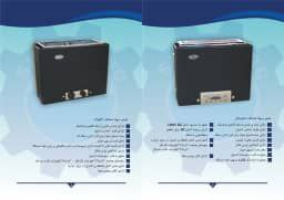 تولید انواع دیگ بخار برقی سونا، هیتر سونا خشک، گرمکن استخر
