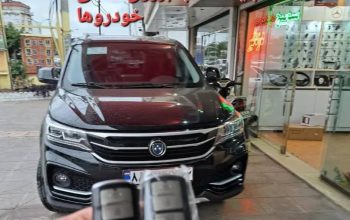 کلیدسازی شبانه‌روزی در بابلسر