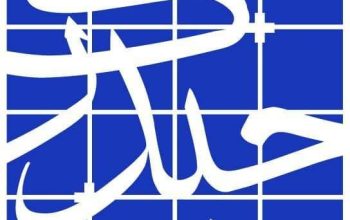پخش کاشی و سرامیک حیدری در ملارد