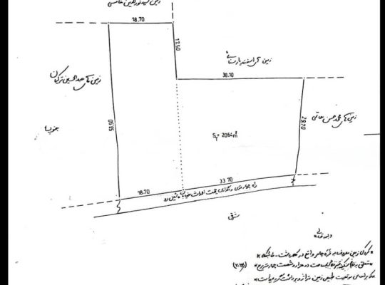 فروش زمین 2060 متری در قلب کلاردشت، مازندران