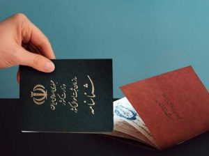 خدمات تغییرات شناسنامه و اخذ مدارک با مجوز قانونی