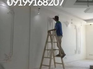 تاسیسات تعمیرات ساختمانی طاها
