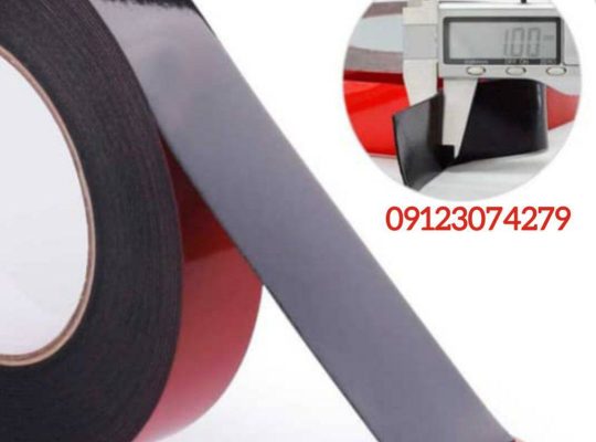 تولید چسب دوطرفه در استان تهران شهر گلستان