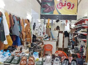 تعمیرات تخصصی کیف و کفش در مازندران بابل