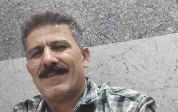 تشخیص نشت یابی تخصصی در قائمشهر 09113171304