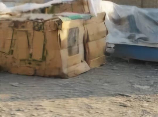 خریدار کارتن ضایعات فروشگاهی ، کارخانجات ، شرکتها و شهرک های صنعتی