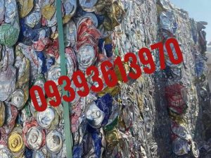 خرید ضایعات روز مشهد رضا عطایی