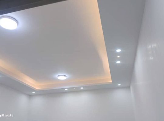 کناف کار پذیرایی آشپزخونه اتاق سرویس و غیره..