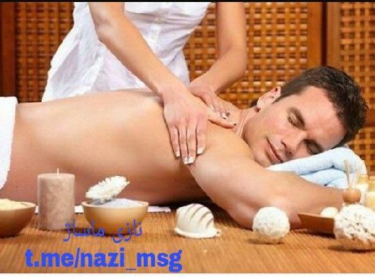 ماساژ در منزل یا محل کار شما سطح شهر تهران