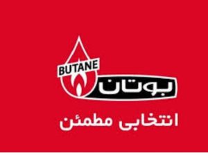 خدمات فنی اسلامی سرخرود و چمستان