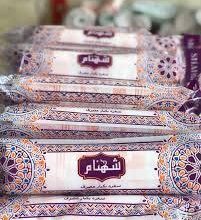 تولید و پخش سفره یکبار مصرف ارسال سراسر کشور