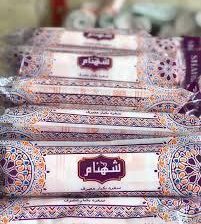 تولید و پخش سفره یکبار مصرف ارسال سراسر کشور