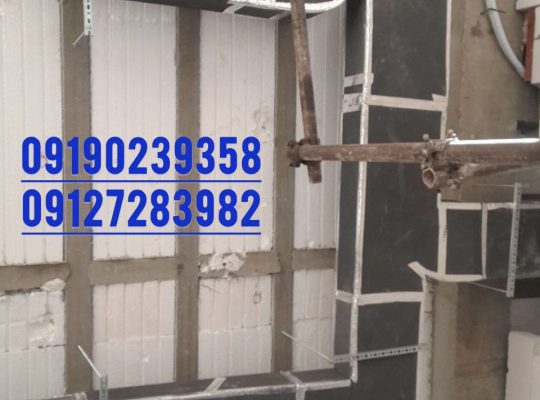 کانال سازی در بومهن و پردیس