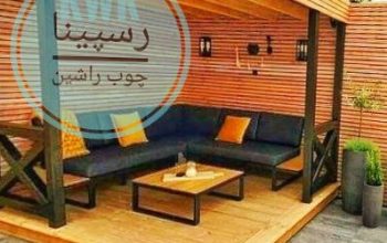 قیمت چوب ترمووود و قیمت چوب پلاست شهر مشهد