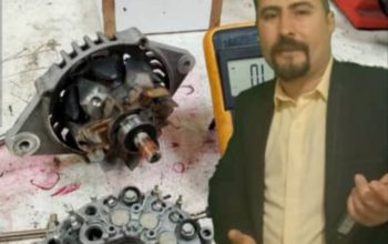 آموزش برق خودرو و دوره تعمیر استارت و دینام
