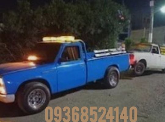 یدک کش محسنی جابجایی خودرو به تمام نقاط ایران بکسل و باطری به باطری