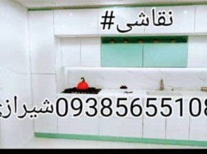 تخریب و باز سازی ساختمان صفر تا صد در سمنان شاهرود