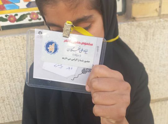 ایلار یوسفی شبانکاره بهترین دختر ورزشکار ووشو شیراز