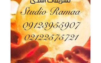 تشریفات تهران منطقه هروری 09123955907