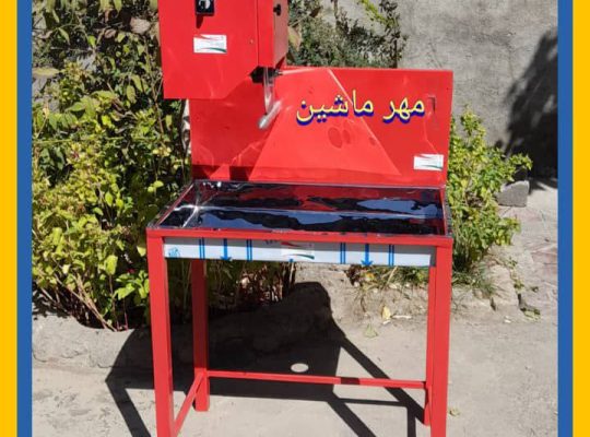 نمایندگی دستگاه پوست کن مرغ در مشهد