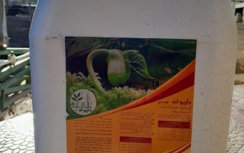 هیومیک اسید مایع آریو قویترین هیومیک غنی شده در ایران