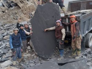 مرکز سنگ لاشه میگون
