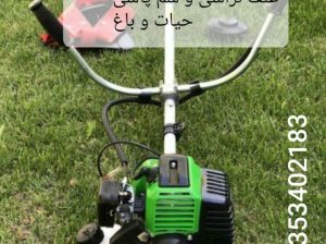 سم پاشی گل و گیاه علف تراشی استان مازندران