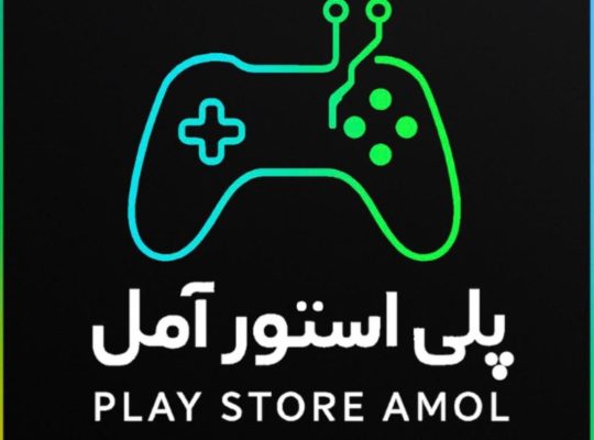 فروشگاه کنسول بازی پلی استور آمل