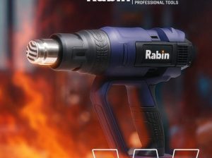 ابزار رابین در شهر ارومیه