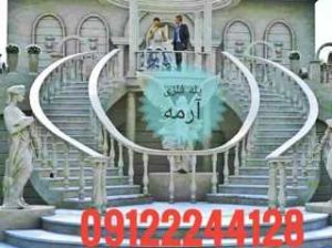 مرکز طراحی و ساخت انواع پله های دوبلکس فلزی ساختمانی در خلخال
