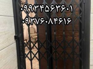 شاخ گوزنی کوره ای، درب آکاردئون کوره ای در شهر فرح‌ آباد