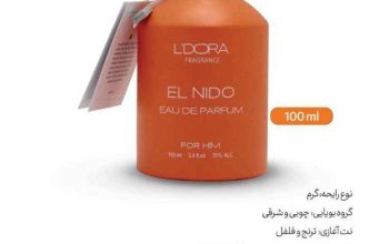 عطر و ادکلن شرکت پخش رایحه آرا در قائمشهر مازندران