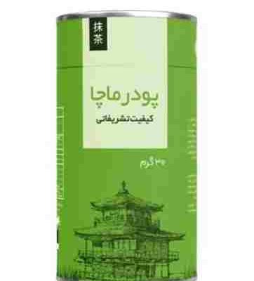 فروش عمده چای ماچا
