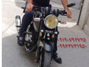 پیک موتوری دربستی ( 24 ساعته شبانه روزی )