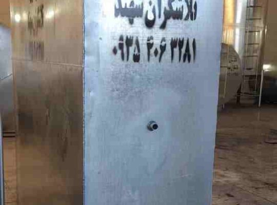 تانکر سازی تلاشگران سهند در تبریز