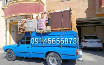 خدمات باربری ‌نیسان‌ شهر تبریز (با قیمت مناسب) 09145656873