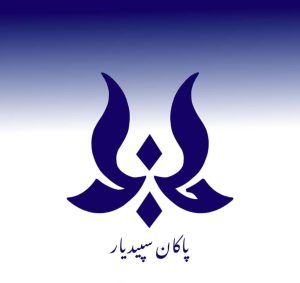 خدمات پذیرایی نظافت تاسیسات مبل شویی در مهرشهر فاز ۱،۲،۳،۴،۵
