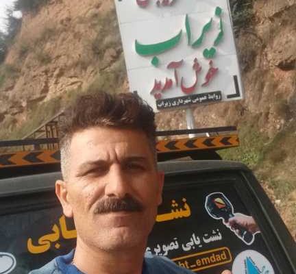 بهترین نشت یاب تصویری شبانه روزی در فیروزکوه 09331158252
