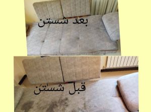 بهترین خدمات مبلشویی و قالیشویی امین در قرچک و ورامین