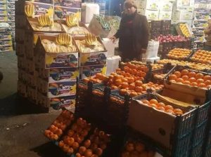 عمده فروشی میوه و خشک بار سید موسوی 09129451623