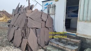 فروش سنگ لاشه فروش سنگ مالون در شمال محمدی