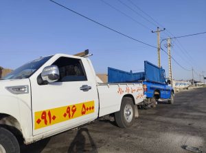 یدک کش کرمان آبتین 09132403312