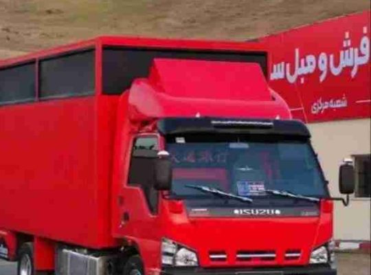 خدمات باربری آرم بار در هفت تیر